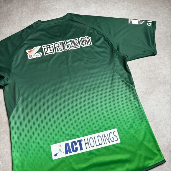 New Balance Japan Jersey - Picture 8 of 8